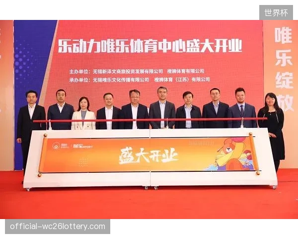 橙狮体育智慧场馆网络覆盖长三角14城，其标准化的志愿者服务体系是快速扩张的底层支撑